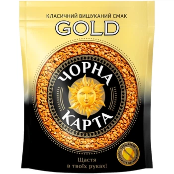 Кава розчинна Чорна Карта Gold 500 г
