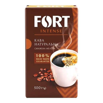Кава мелена Fort 500 г