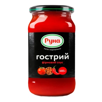 Соус Руна Гострий фірмовий 485 г