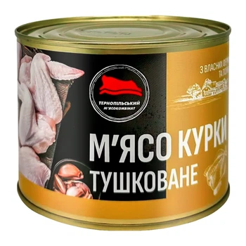 М'ясо курки тушковане Тернопільський м'ясокомбінат 525 г