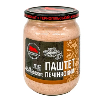 Паштет печінковий Тернопільський м'ясокомбінат 500 г