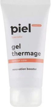 Стимулятор регенерации Piel Cosmetics Specialiste Gel Thermage 75 ml