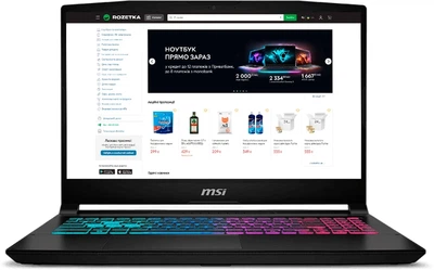 Ноутбук MSI Katana 15 HX B14WFK-605XPL Black / 15.6" IPS FHD 144 Гц / Intel Core i7-14650HX / RAM 16 ГБ / SSD 512 ГБ / nVidia GeForce RTX 5060, 8 ГБ