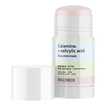 Маска-стик от прыщей и высыпаний HOLLYSKIN Calamine + Salicylic Acid 50 гр