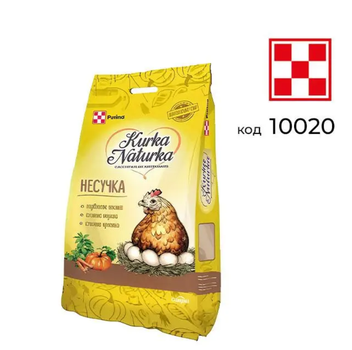 Комбикорм для перепелов и курей несучок Purina 10кг