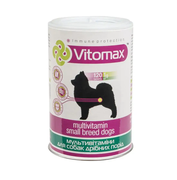 Мультивитамины Vitomax для собак мелких пород (120 табл.)