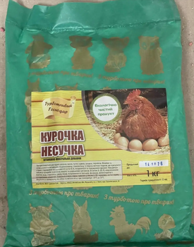 Вітамінно мінеральна добавка " КУРОЧКА НЕСУЧКА ", Турботливий господар , 1 кг