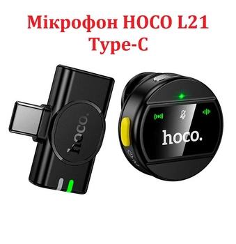 Микрофон HOCO L21 Type-C Charm wireless microphone 2.4G, 10-15м, 5-6h