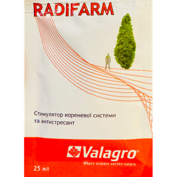 Радіфарм 25 г стимулятор росту кореневої системи Valagro Італія, укорінювач для розсади та саджанців