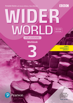 Підручник Wider World 3 (Second Edition for Ukraine) Workbook