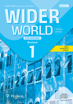 Підручник Wider World 1 (Second Edition for Ukraine) Workbook