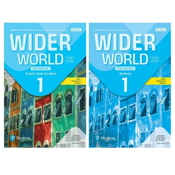 Комплект підручників Wider World 1 (Second Edition for Ukraine) Student's Book + Workbook (підручник+зошит)