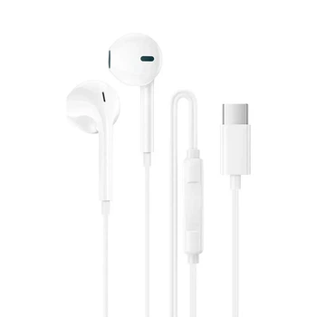 Проводные наушники Borofone BM100, Type-C, 1.2m, Белый