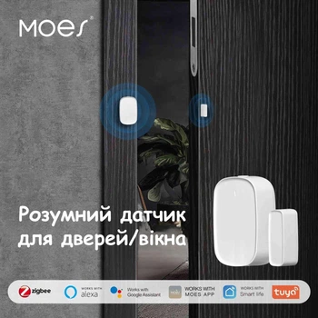 Умный датчик открытия дверей и окон Moes Zigbee Tuya