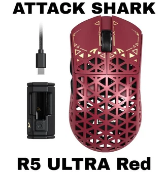 Игровая Мышка ATTACK SHARK R5 ULTRA Red КАРБОНОВЫЙ Корпус