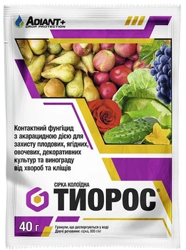 Фунгицид Тиорос 40 г ХімАгромаркетинг 68758