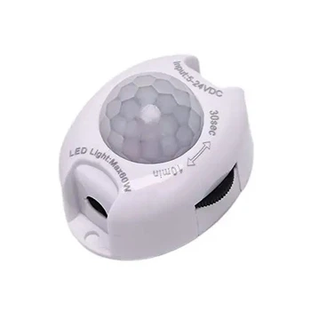 Инфракрасный датчик движения 5-24В для LED ленты, 30-600с настраиваемый (118362)