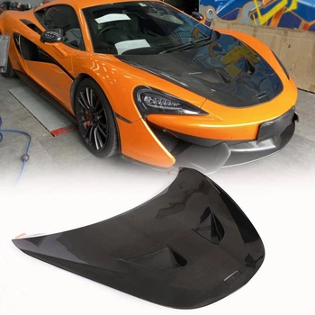Капот (Карбон) для McLaren 540C/570S 2015-2020 гг
