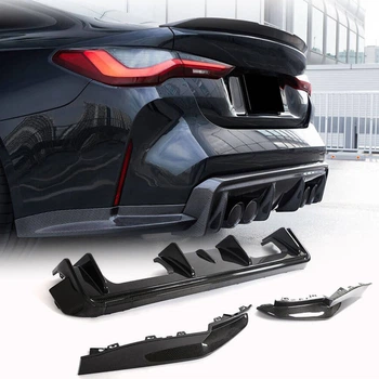 Дифузор заднього бампера V5 (для G82/G83, Карбон) для BMW 4 серія G22/23/26 2020- рр