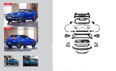 Комплект рестайлинга в 2022-2026 R для Volkswagen T-Roc