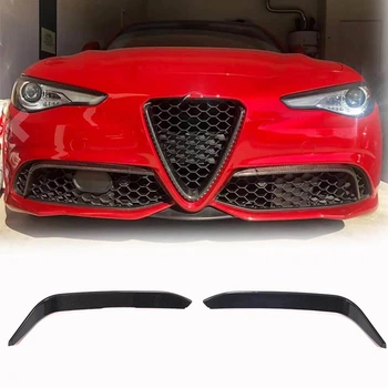 Накладки на Противотуманные Фары (для Sport, Карбон) для Alfa Romeo Giulia 2016-2022 гг
