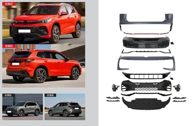 Полный обвес R-Line для Volkswagen Tiguan 2023- гг