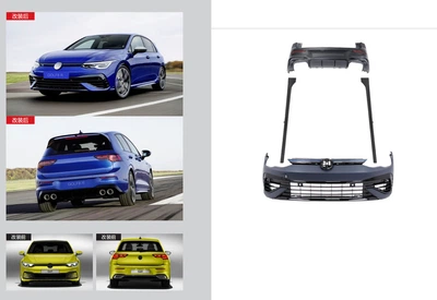 Полный обвес R для Volkswagen Golf 8 2019- гг