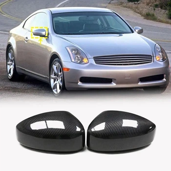 Накладки на Зеркала Карбон для Infiniti G35 (V35/CV35) 2003-2007 гг