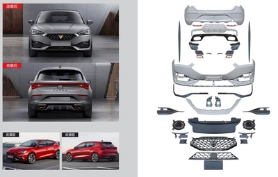 Кузовной обвес Cupra для Seat Leon 2020- гг