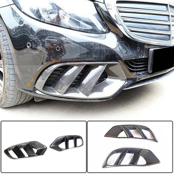 Карбоновые Накладки на Противотуманные Фары (для SD Base 2015-2019) для Mercedes C-сlass W205