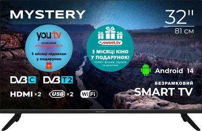 Телевізор Mystery 32