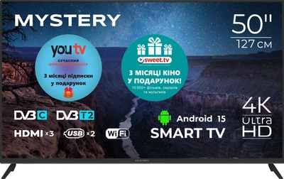 Телевізор Mystery 50" MTV-5060UDT2
