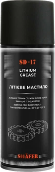 Аерозольне літієве мастило SHAFER 400 мл (SD17)
