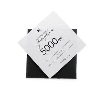 Подарунковий сертифікат Hillary на 5000 грн (652759)