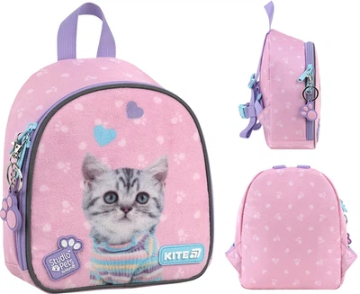 Рюкзак дошкольный Kite Kids Studio Pets 22x20x9 см 3.25 л Розовый (SP26-538XXS)