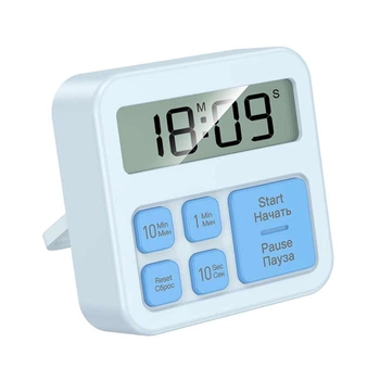 Цифровой таймер с секундомером Hoco HX43 Electronic timer (62*60*19мм) Blue