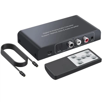 Цифрово-аналоговий конвертер PROZOR 192kHz з пультом, оптика/коаксіал → RCA/3.5 мм.