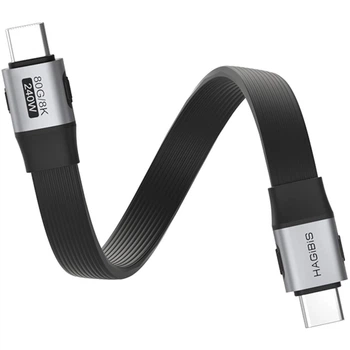 Кабель Hagibis USB 4 Cable USB-C to USB-C 0.20m (UCD6) [160285]