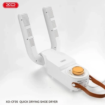 Сушка для обуви ХО CF35 Shoe Dryer (EU вилка)