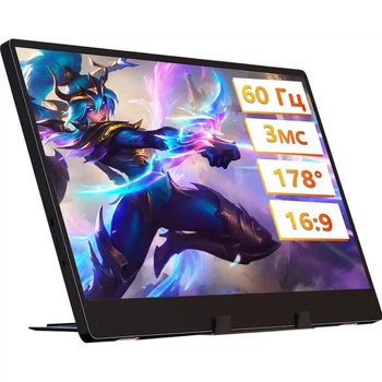 Портативный монитор MUCAI 14" N140-S36 Black EU [157156]