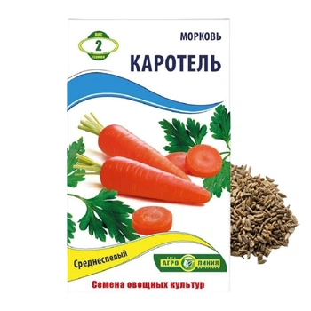 Среднеспелые семена моркови Каротель Агро Линия, упаковка 2 г