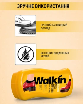 Губка для обуви из гладкой кожи Walkin Бесцветная