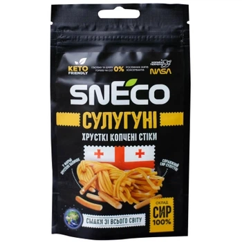 Сыр сушеный snEco Сулугуни 14 г (4823095816266)