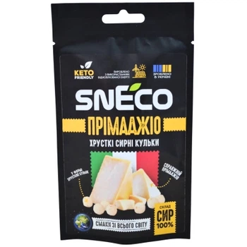 Сыр сушеный snEco Примаджио 14 г (4823095816709)
