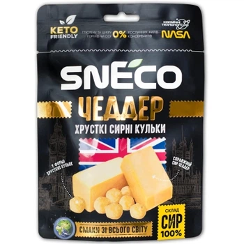 Сыр сушеный snEco Чеддер 28 г (4823095000023)