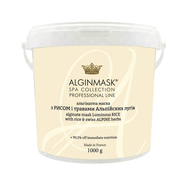 Альгинатная маска с рисом и травами альпийских лугов - 1кг