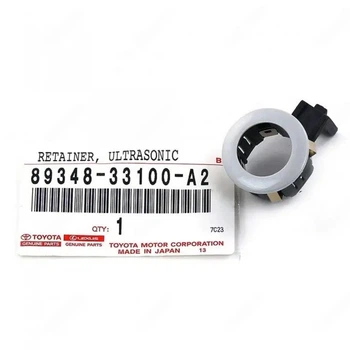 Фиксатор датчика парковки Toyota (8934833100A2)
