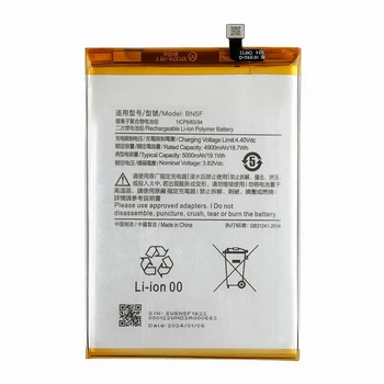 Акумулятор Li-ion 4000mAh для Poco C51/Redmi A2/Redmi A2 Plus 3.8V