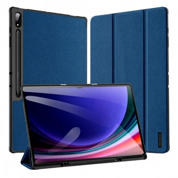 Чехол Dux Ducis Domo для Samsung Tab S10 Ultra S9 Ultra S8 Ultra с подставкой и защитой от ударов и царапин