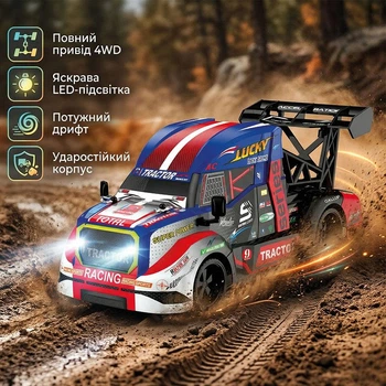 Радиоуправляемая машинка дрифтовая 4WD RACING TRUCK 24см. с LED подсветкой полноприводная для дрифта и гонок YD-898-BRW